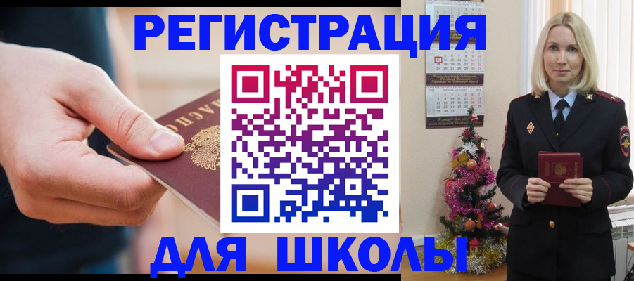 пропишу в квартире в Костомукше