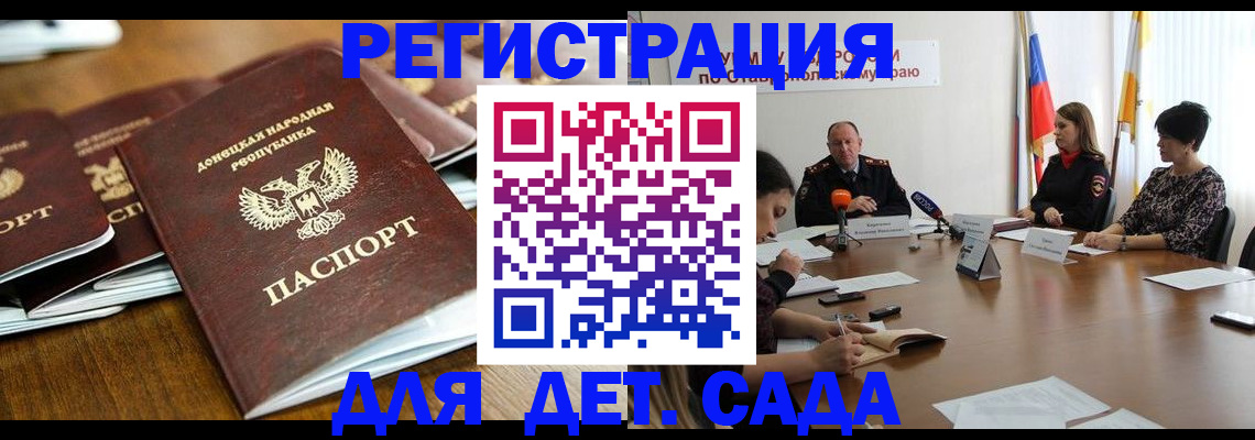 пропишу в квартире в Костомукше